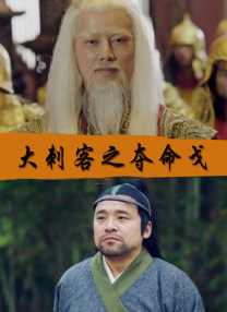 午夜精品久视频在线观看