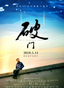 爱免费吧