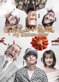 国产精品永久免费