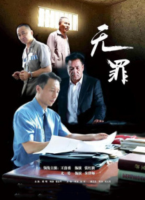夜夜操狠狠干