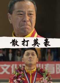久久国产综合