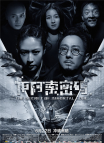 两个人的www在线观看高清