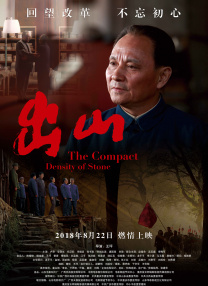 成年人在线观看