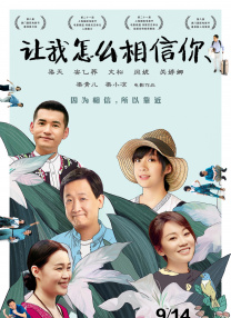 久久综合精品
