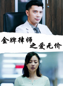 出卖你的记号