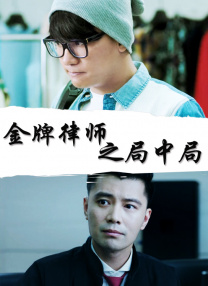 亚洲欧美在线视频观看