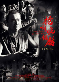 娇妻与公h喂奶