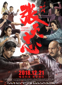 亚洲综合图色40p