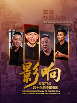 精品中文字幕一区二区三区四区