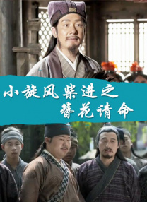亚洲综合激情另类小说区