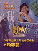 国产精品久久久久毛片真精品