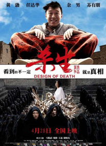 免费暧暧视频