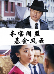 欧美精品97
