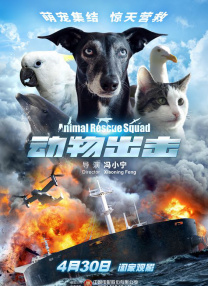 okfree免费追剧