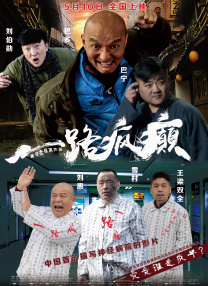 亚洲国产成人久久精品hezyo