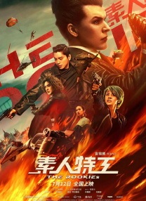 欲奴第一季电视剧完整版