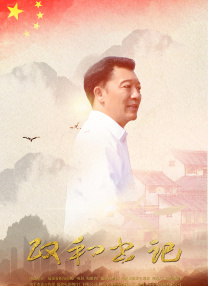 国产日韩一区二区三区