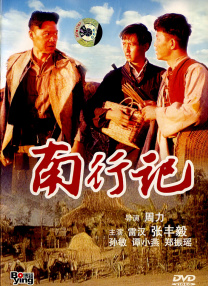 又粗又长又黄又爽视频