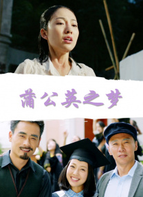 葫芦娃影院