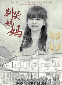 92精品国产自产在线观看