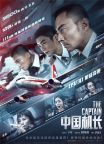揉啊嗯