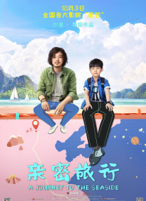 亚洲欧美日韩中文不卡