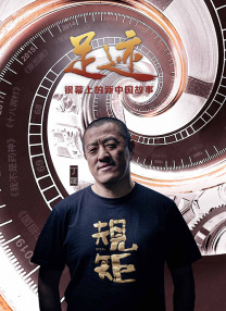 欧美日韩亚洲在线观看