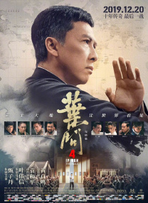 三级精品在线观看