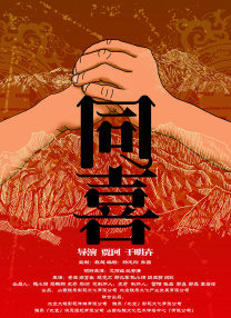 韩国热门电影收藏