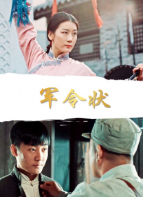男男r