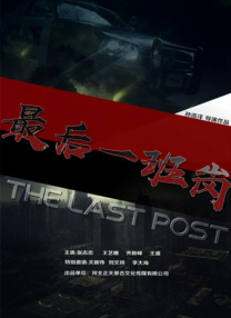 色版视频在线观看