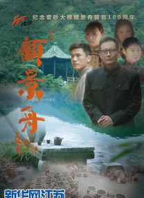 国产人成午夜免费看