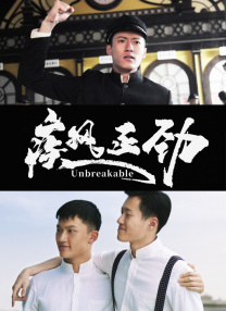久草电影免费在线观看