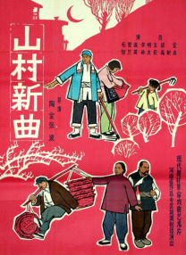 互换娇妻呻吟hd中文字幕jun