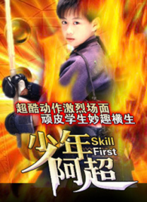 18岁以下禁止看的网站