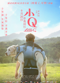 国产成人精品a视频一区www