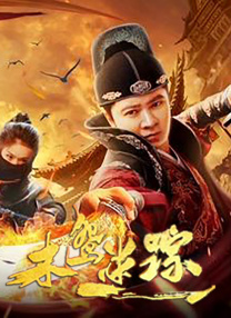 亚洲一区二区三区国产精品