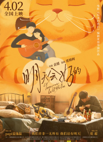在线一区二区三区