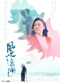 欧美国产日韩在线播放