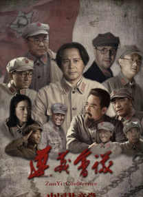 97香蕉久久夜色精品国产
