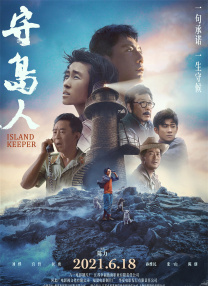 五月婷婷色视频
