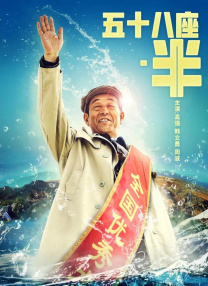 网站污