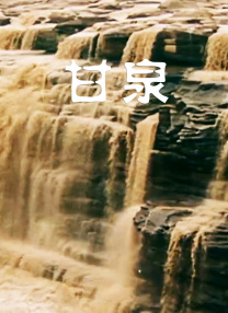 女性私密按摩精油久久久