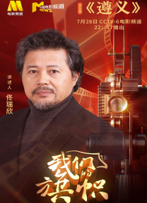 女友的保证书