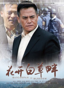 99精品福利