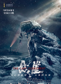 天堂网色