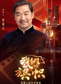 让你做什么都要做