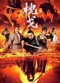 国产精品区二区三区日本