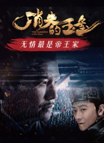 欧美性一区二区三区