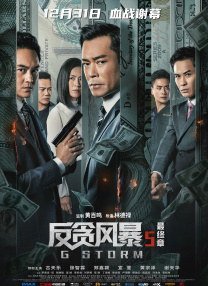 中文字幕.com